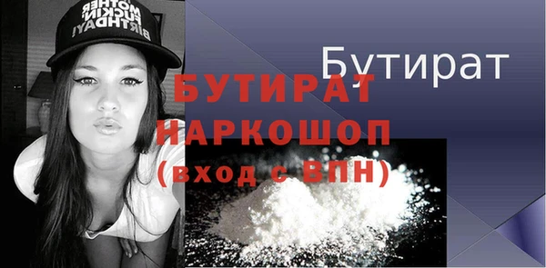 эйфоретик Аркадак