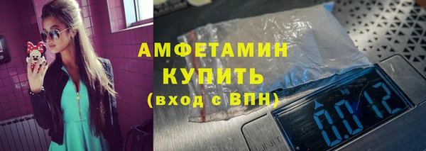 марки lsd Армянск