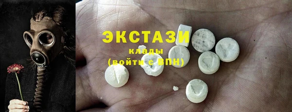 эйфоретик Аркадак