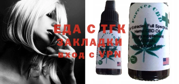 эйфоретик Аркадак