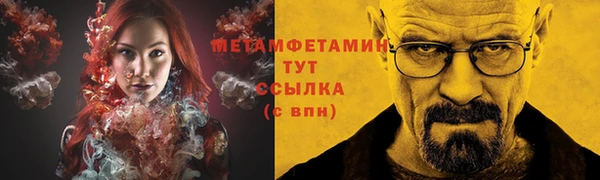 эйфоретик Аркадак