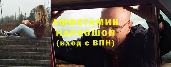 марки lsd Армянск