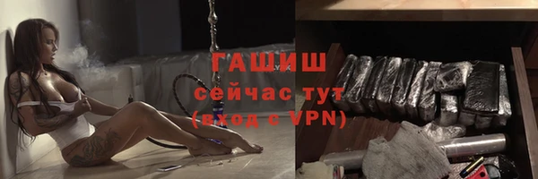 эйфоретик Аркадак
