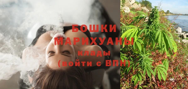 марки lsd Армянск