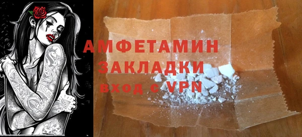 эйфоретик Аркадак
