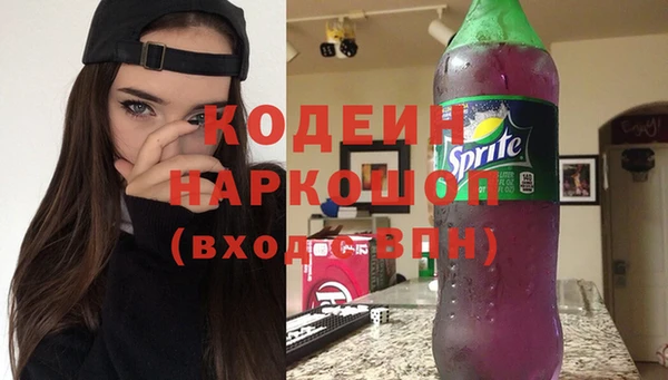 марки lsd Армянск