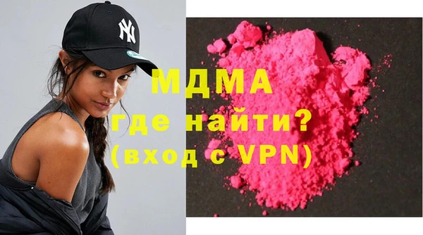 эйфоретик Аркадак