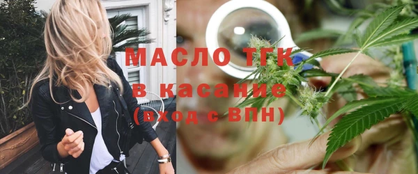эйфоретик Аркадак