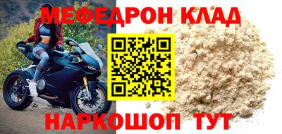 синтетический гашиш Владимир