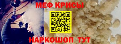 синтетический гашиш Владимир