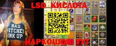 синтетический гашиш Владимир