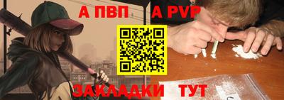 синтетический гашиш Владимир