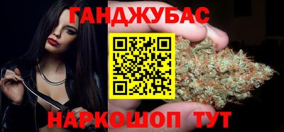 герыч Вязники