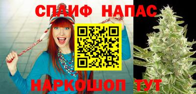 мефедрон Владивосток