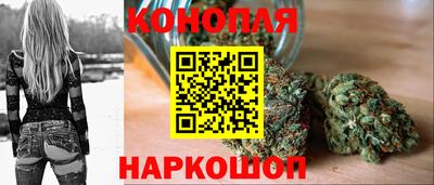 ПСИЛОЦИБИНОВЫЕ ГРИБЫ Вязьма