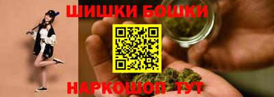 синтетический гашиш Владимир