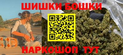 синтетический гашиш Владимир