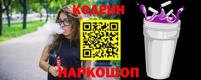 синтетический гашиш Владимир