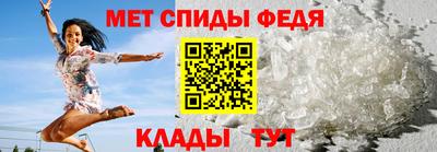 трава Владикавказ