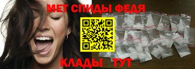 трава Владикавказ