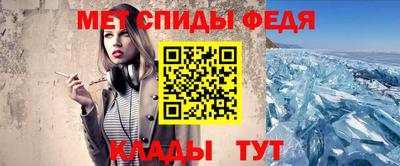 трава Владикавказ