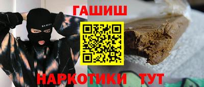 мефедрон Владивосток