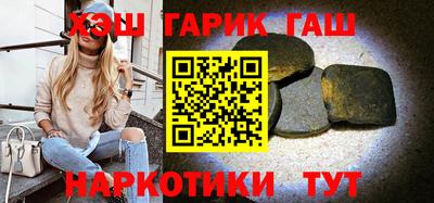 мефедрон Владивосток