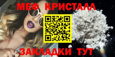 синтетический гашиш Владимир