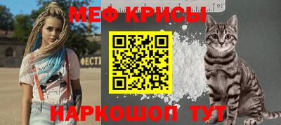 синтетический гашиш Владимир
