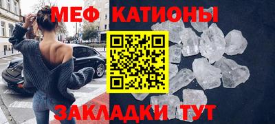 герыч Вязники