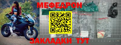 синтетический гашиш Владимир