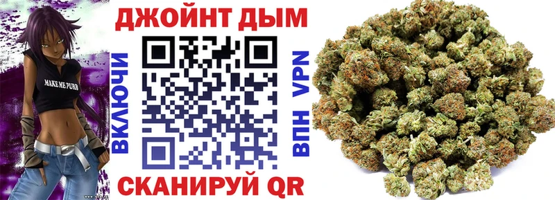 МАРИХУАНА ГИДРОПОН  Купить где  Валуйки 